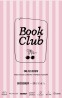 Bilet Book Club 4.0 | Pragnę
