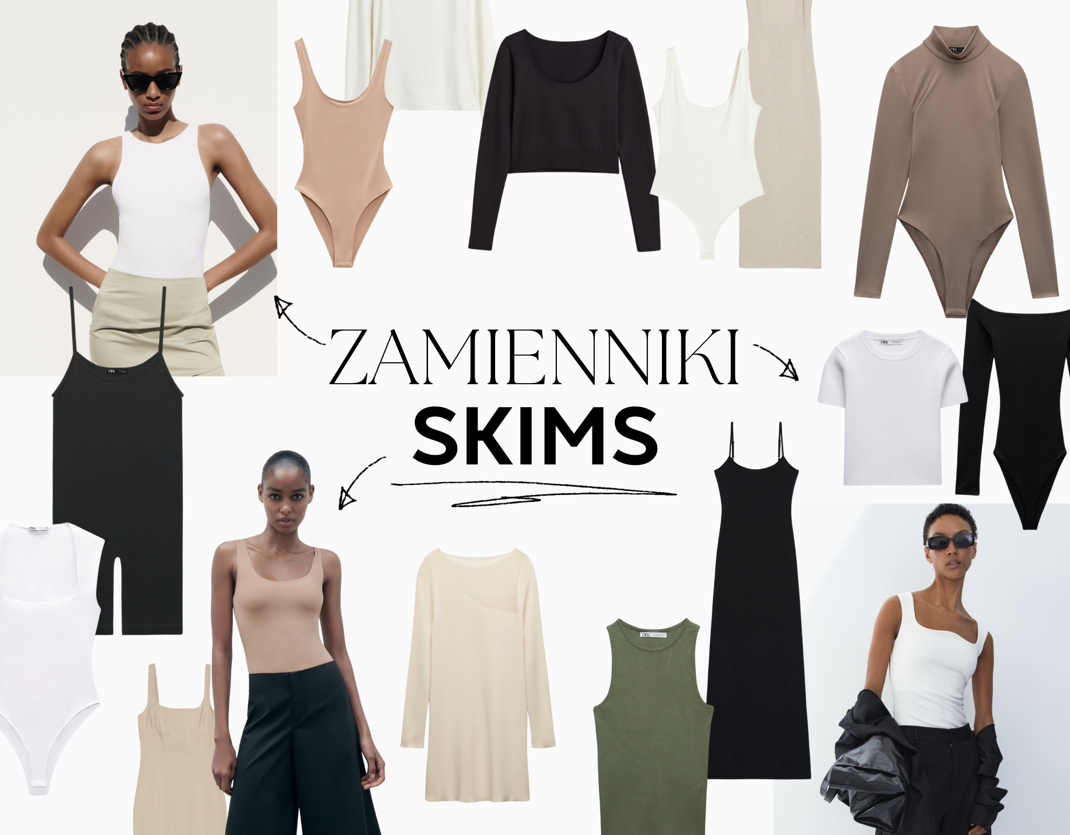 Zamienniki SKIMS